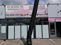 Zwarte skytube, opblaasbare blikvanger